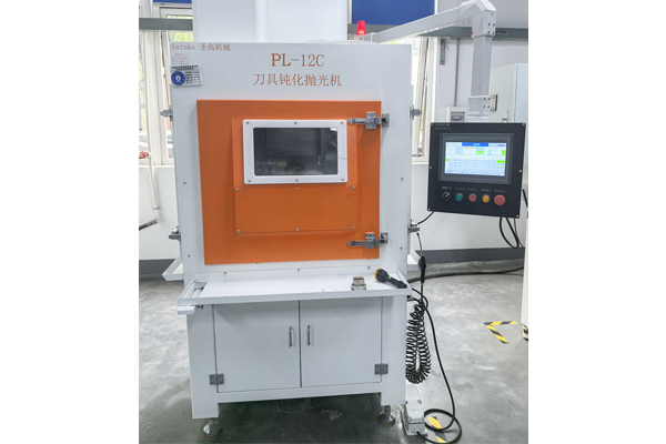 客戶案例-刀粒涂層拋光